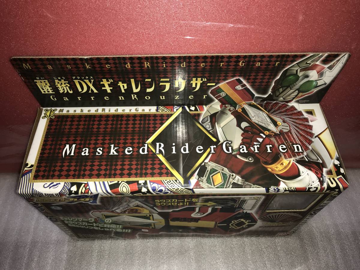 仮面ライダーブレイド(剣) 醒銃DXギャレンラウザー 未開封品 仮面ライダーブレイド(剣) 醒銃DXギャレンラウザー 未開封品