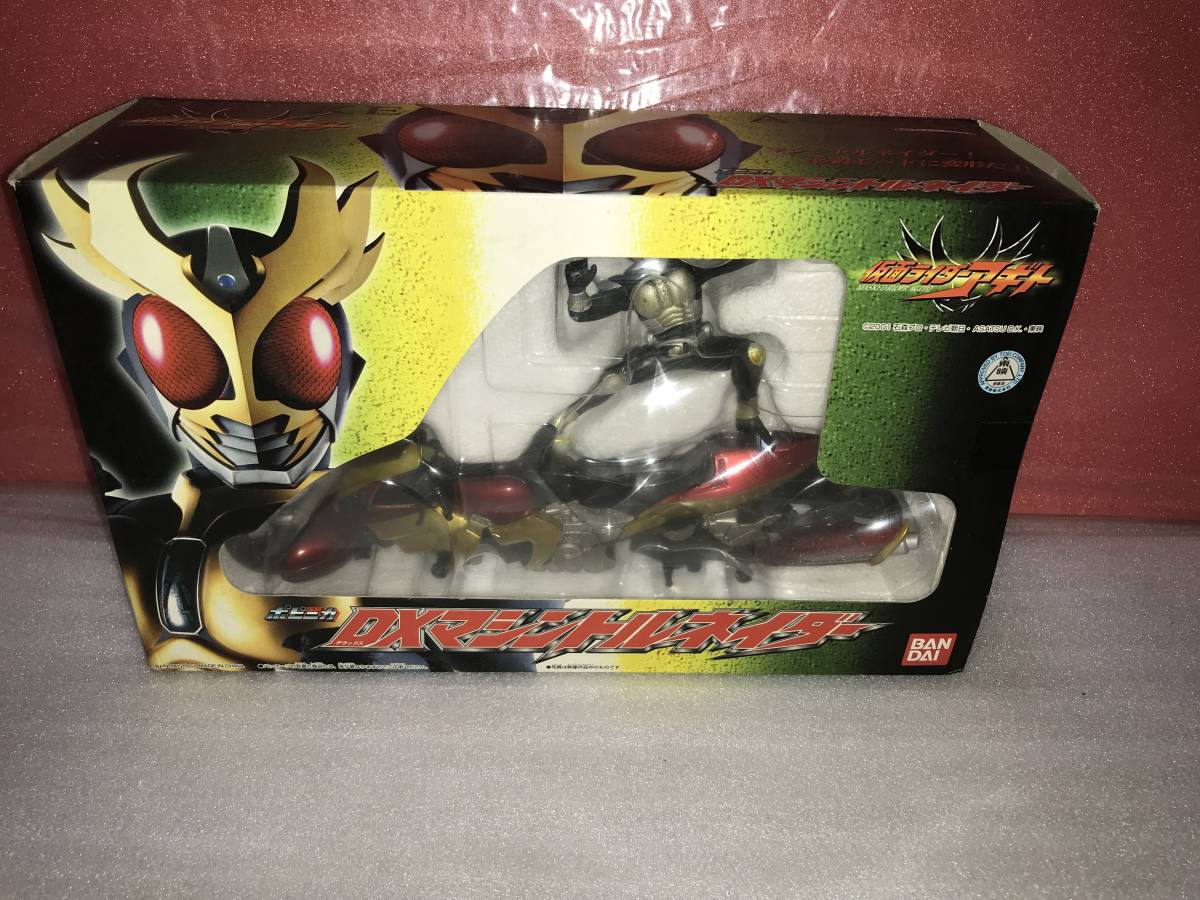 売れ筋介護用品も! 仮面ライダーアギト ポピニカ DXマシン