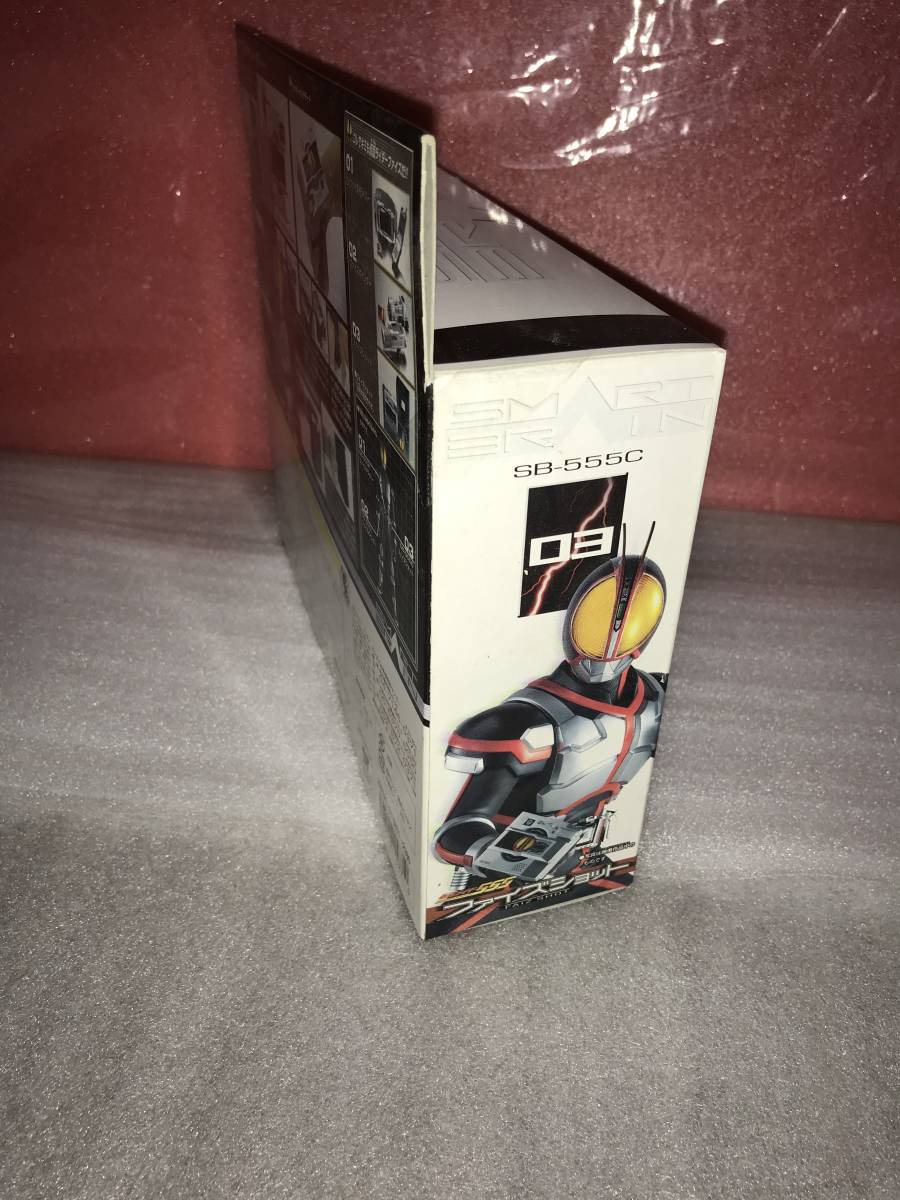 仮面ライダーファイズ(555) 「03」 ファイズショット 未開封品 仮面ライダーファイズ(555) 「03」 ファイズショット 未開封品