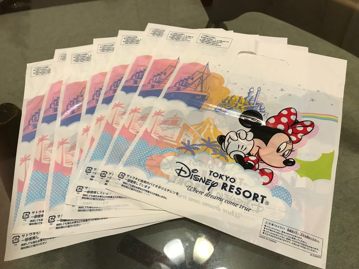 Paypayフリマ ショップ袋 ディズニーランド ビニール袋 お土産 Paypayフリマ ショップ袋 ディズニーランド ビニール袋 お土産