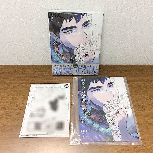 アニメイト有償特典小冊子の値段と価格推移は 29件の売買情報を集計したアニメイト有償特典小冊子の価格や価値の推移データを公開 アニメイト有償特典小冊子の値段と価格推移は 29件の売買情報を集計したアニメイト有償特典小冊子の価格や価値の推移データを公開