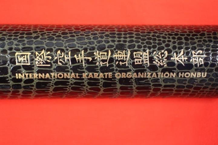 * ultimate genuine . pavilion * ultimate genuine karate * honorary certificate inserting [ international karate road ream . total book@ part ][ gold character ]! total length approximately 35.5cm* ultimate genuine .* ultimate genuine ka Latte 