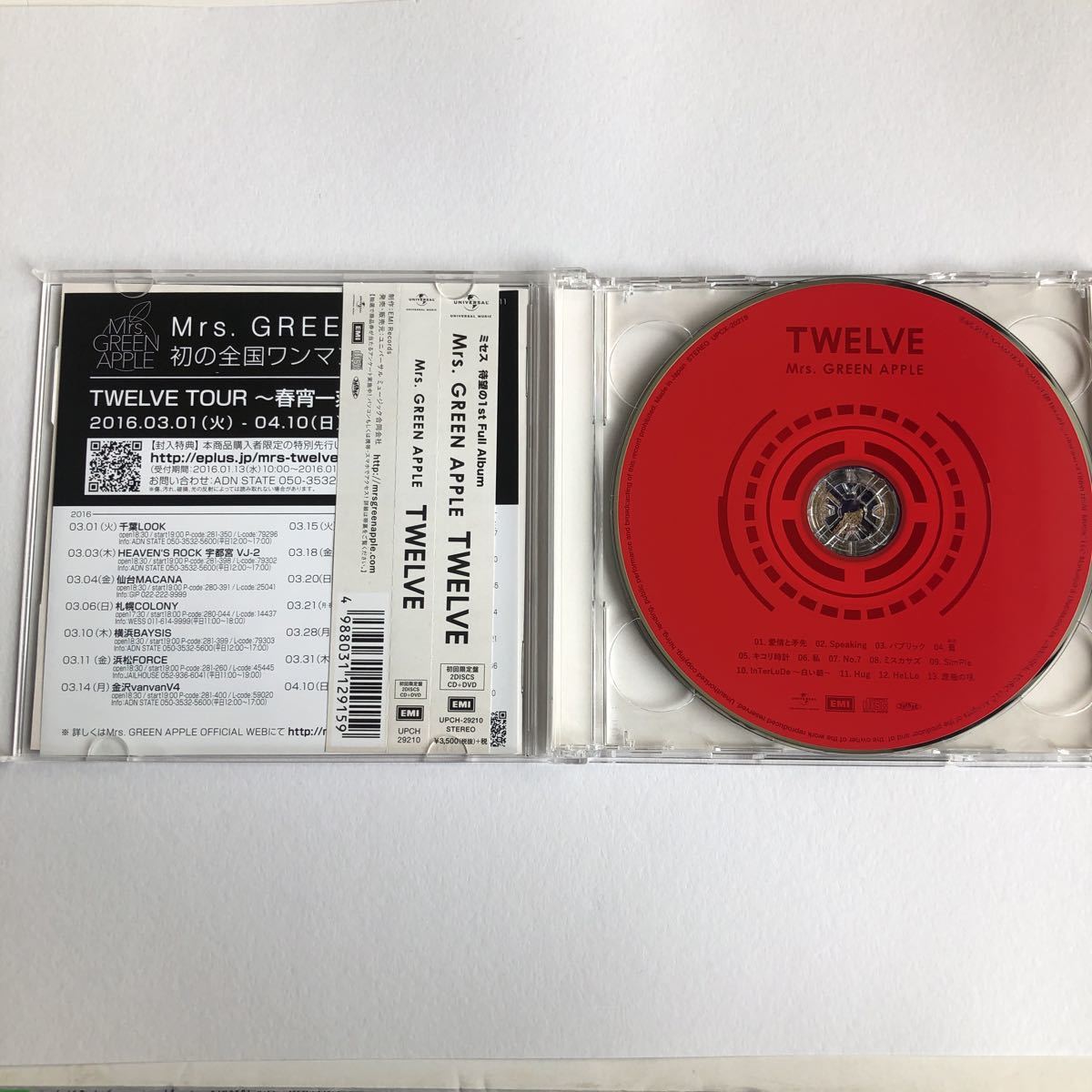 送料無料 Mrs. GREEN APPLE『TWELVE』初回限定盤CD＋DVD120分収録 帯付 美品 アルバム ミセス 186