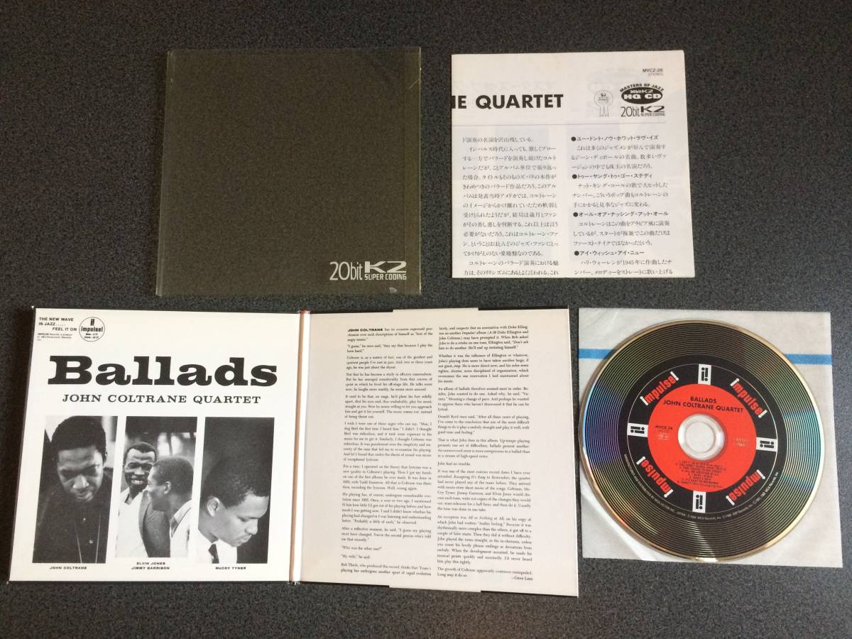 ★☆【CD】BALLADS / ジョン・コルトレーン JOHN COLTRANE QUARTET【紙ジャケ】☆★_画像3