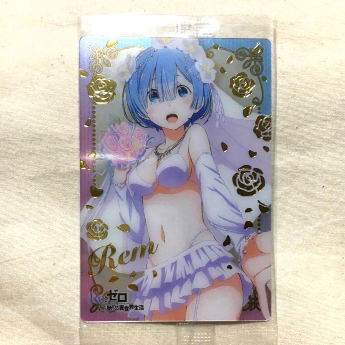 リゼロ ウエハース レム|Yahoo!フリマ(旧PayPayフリマ) リゼロ ウエハース レム|Yahoo!フリマ(旧PayPayフリマ)