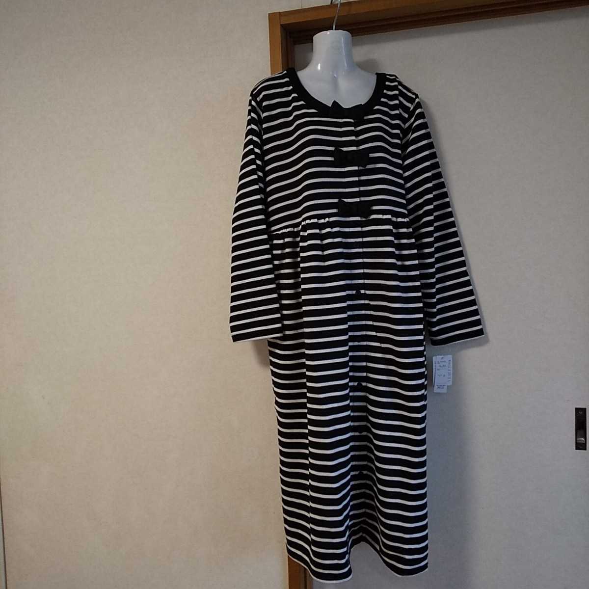 お買い得定価3590円 マタニティ授乳付き長袖ネグリジェ可愛いパジャマ5lボーダー パジャマ 売買されたオークション情報 Yahooの商品情報をアーカイブ公開 オークファン Aucfan Com お買い得定価3590円 マタニティ授乳付き長袖ネグリジェ可愛いパジャマ5lボーダー パジャマ 売買されたオークション情報 Yahooの商品情報をアーカイブ公開 オークファン Aucfan Com