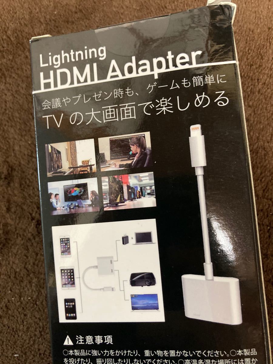 HDMI HDMI変換ケーブル ライトニング