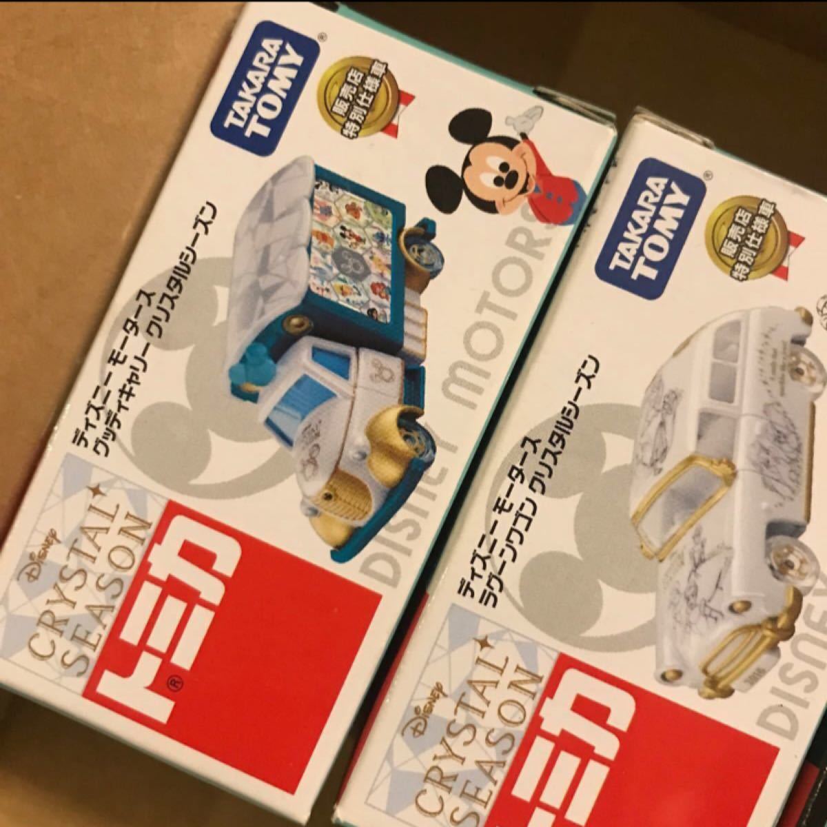 Paypayフリマ トミカ ドリームトミカ ディズニー クリスタル Amazon チョロq Paypayフリマ トミカ ドリームトミカ ディズニー クリスタル Amazon チョロq