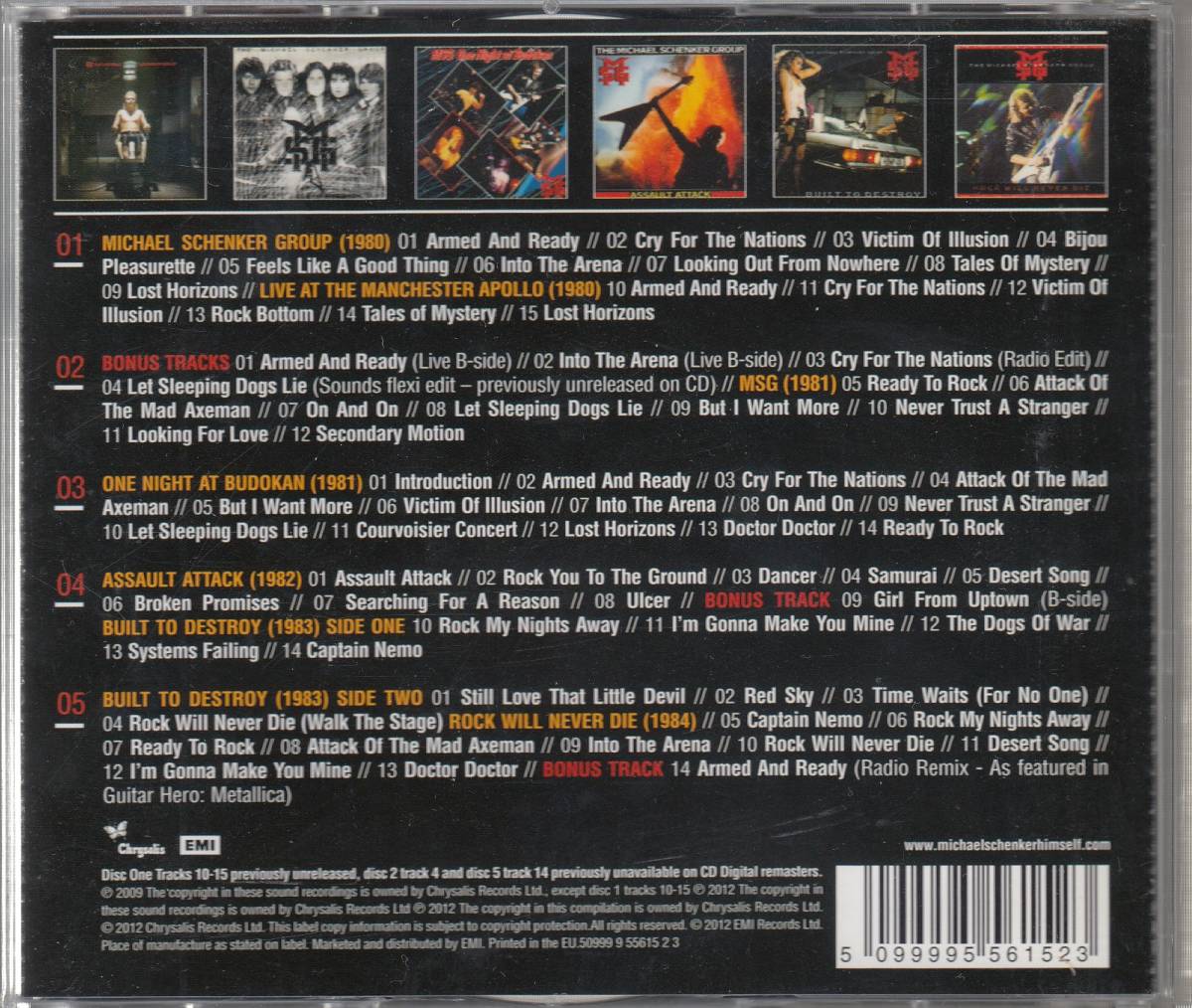  transportation Michael *shen car * group / THE CHRYSALIS YEARS 1980-1984 5CD* standard number #5099995561523* free shipping # prompt decision * negotiations have 