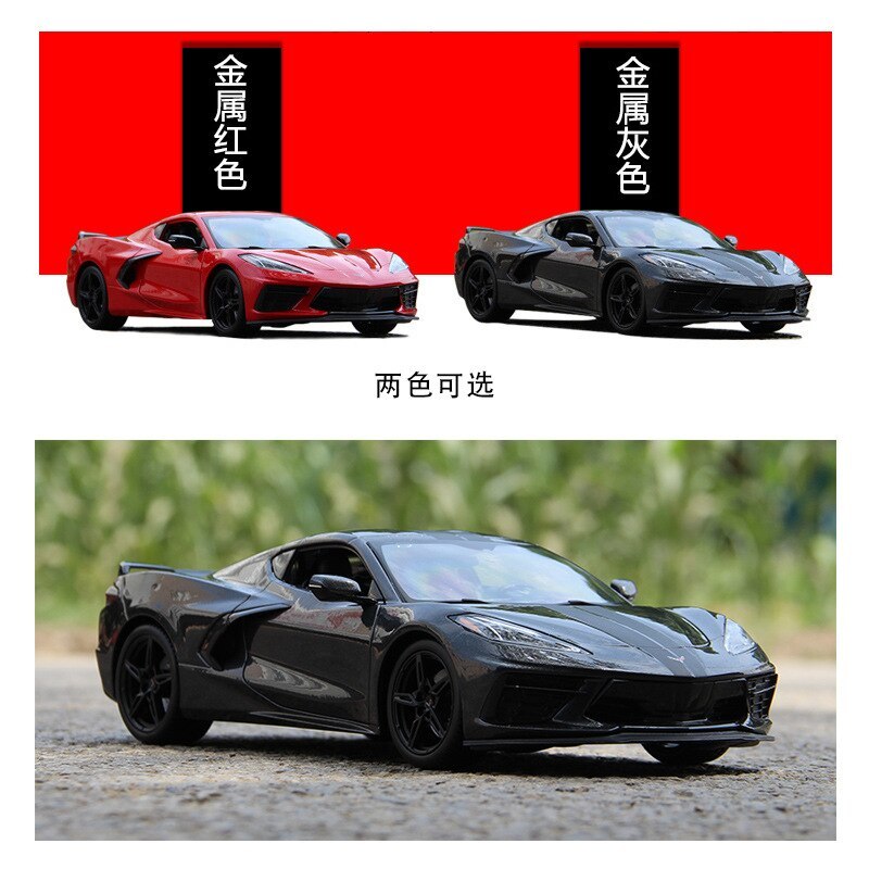 1:18 2020シボレーコルベットC8 レトロモデル（Black/Red）_画像5