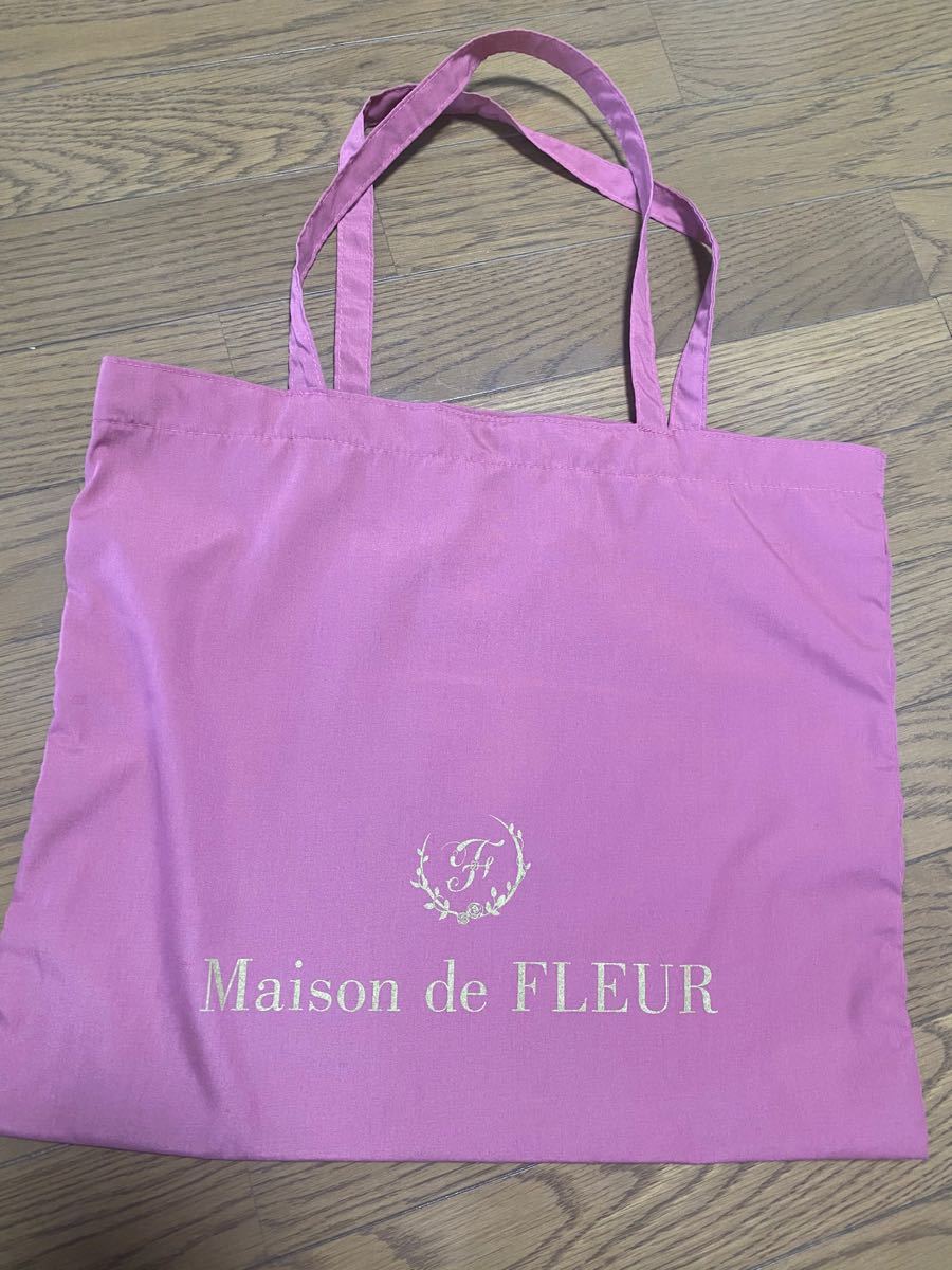 Maison de FLEUR ノベルティ