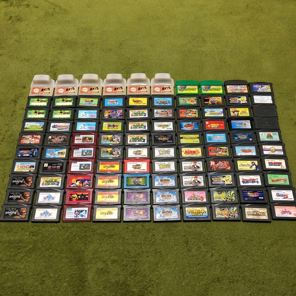 Gba Game Boy Advance ゲームボーイアドバンス ソフト まとめ ジャンク 100本 ロックマン マリオ カービィ ファミコンミニ ポケモン アクション 売買されたオークション情報 Yahooの商品情報をアーカイブ公開 オークファン Aucfan Com Gba Game Boy Advance ゲームボーイアドバンス ソフト まとめ ジャンク 100本 ロックマン マリオ カービィ ファミコンミニ ポケモン アクション 売買されたオークション情報 Yahooの商品情報をアーカイブ公開 オークファン Aucfan Com