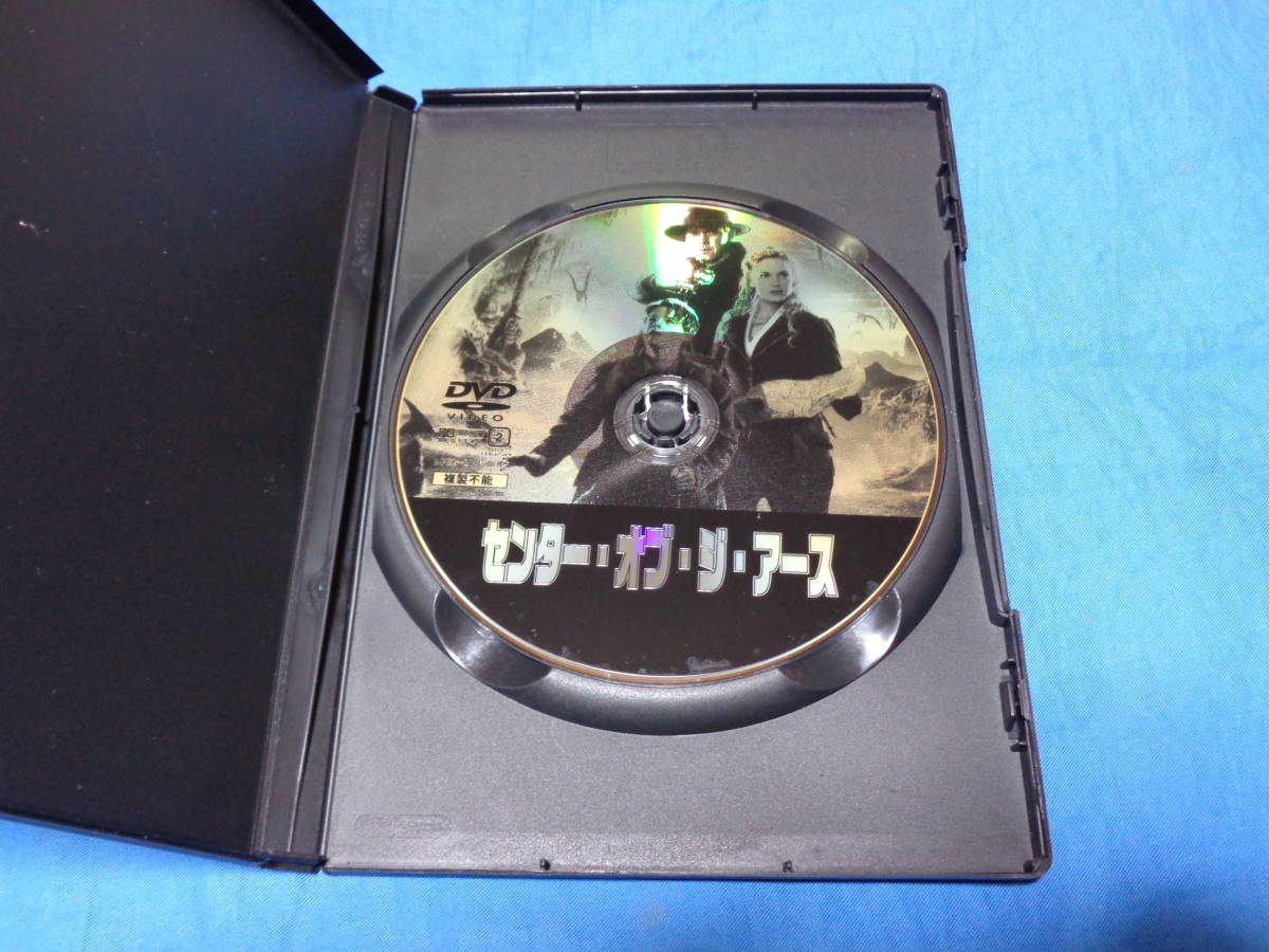  center obji earth domestic regular goods DVD /b Len Dan *f Ray The -joshu* Hatchback .-sona knee ta* yellowtail M 