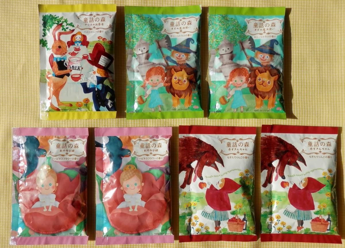かわいい入浴剤の値段と価格推移は 5件の売買情報を集計したかわいい入浴剤の価格や価値の推移データを公開 かわいい入浴剤の値段と価格推移は 5件の売買情報を集計したかわいい入浴剤の価格や価値の推移データを公開