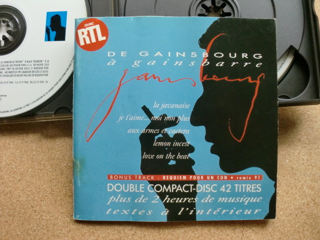 ＊【２CD】Gainsbourg／De Gainsbourg A Gainsbarre（848 364-2）（輸入盤）邦文ライナー付_画像4