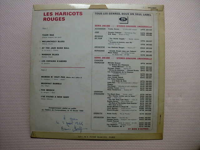 ＊【LP】LES HARICOTS ROUGES／EN PUBLIC（CDUX240.241）（輸入盤）_画像5