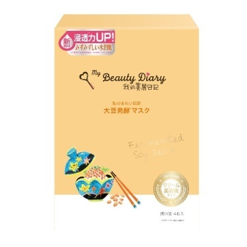 送込[我的美麗日記 大豆発酵マスク 私のきれい日記]4枚入/My Beauty Diary フェイスマスク シートパック スキンケア 保湿 毛穴 対策 美容液_画像2