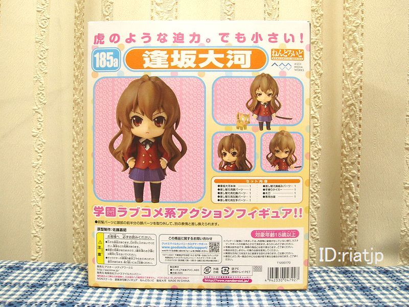 Yahoo!オークション - 送料安/新品未開封☆[ねんど Yahoo!オークション - 送料安/新品未開封☆[ねんど