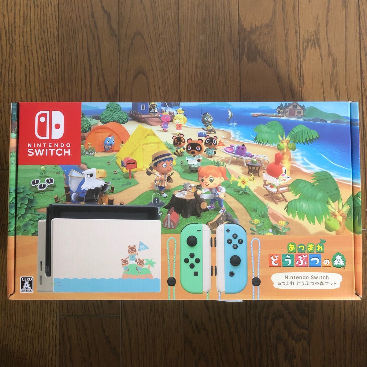 ニンテンドー スイッチ nintendo switch どうぶつの森 あつまれ