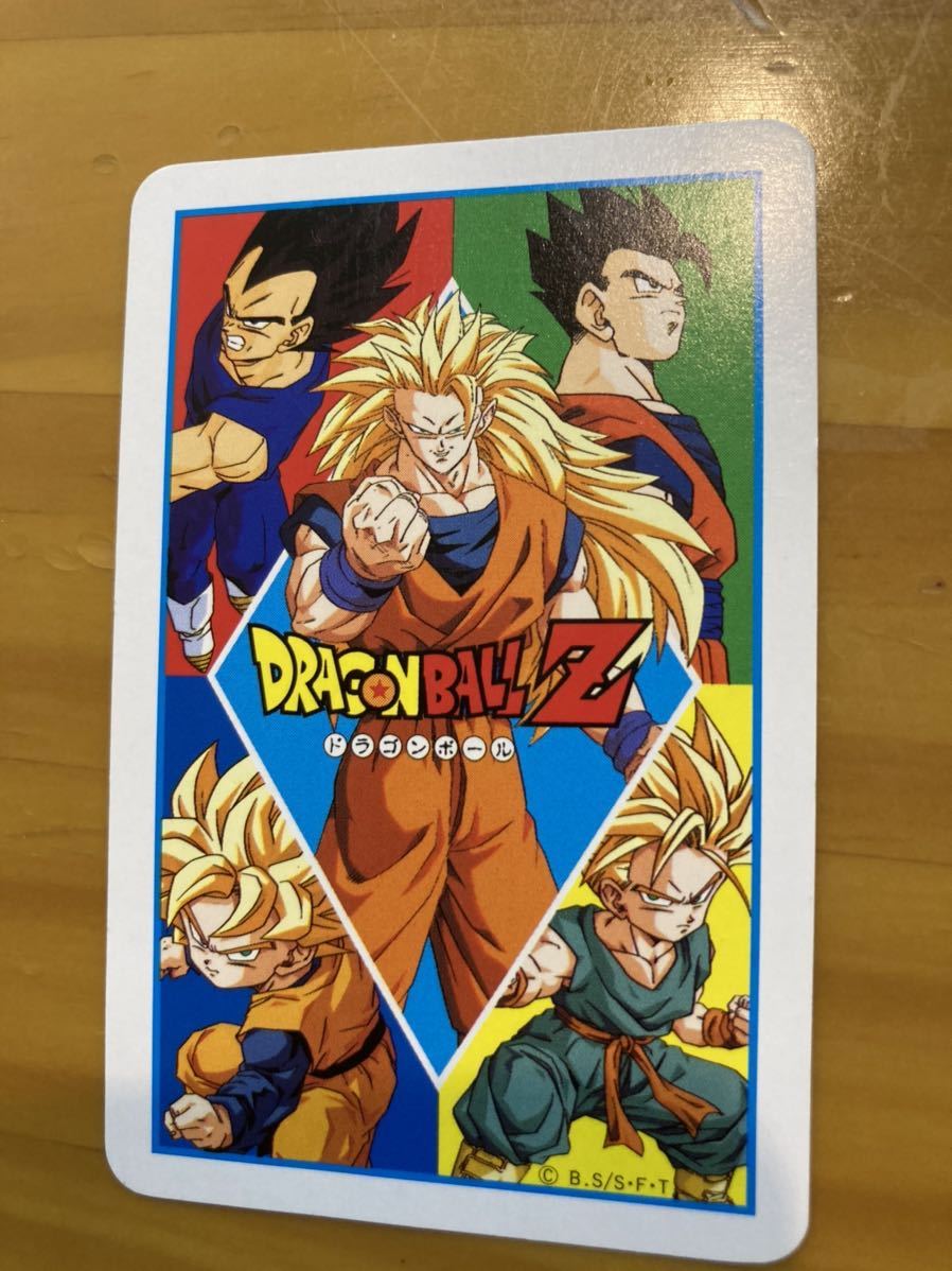 トランプ ドラゴンボールの値段と価格推移は 52件の売買情報を集計したトランプ ドラゴンボールの価格や価値の推移データを公開 トランプ ドラゴンボールの値段と価格推移は 52件の売買情報を集計したトランプ ドラゴンボールの価格や価値の推移データを公開