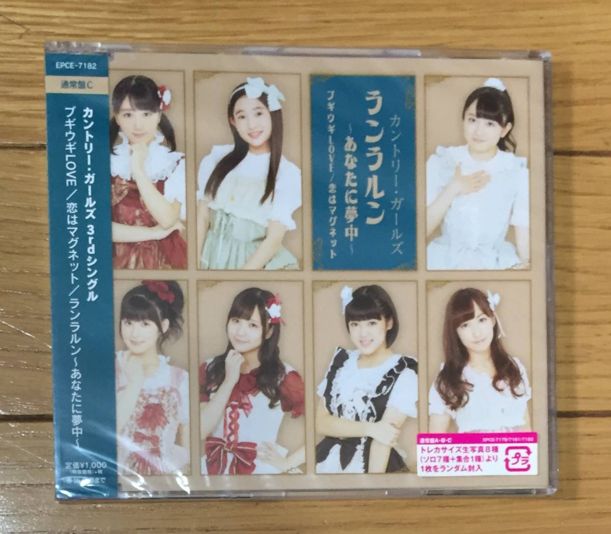 item_image_1