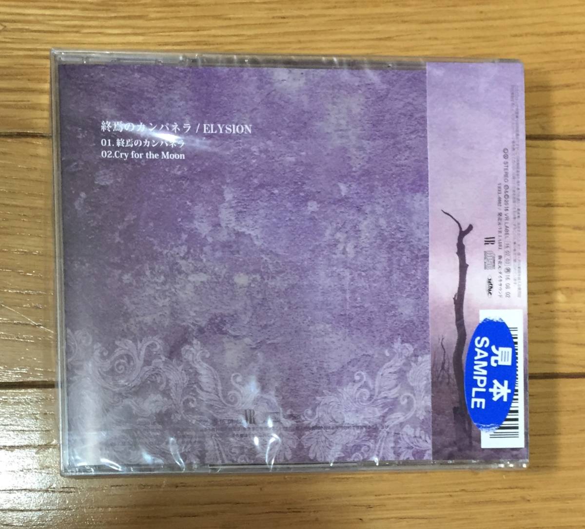 item_image_2