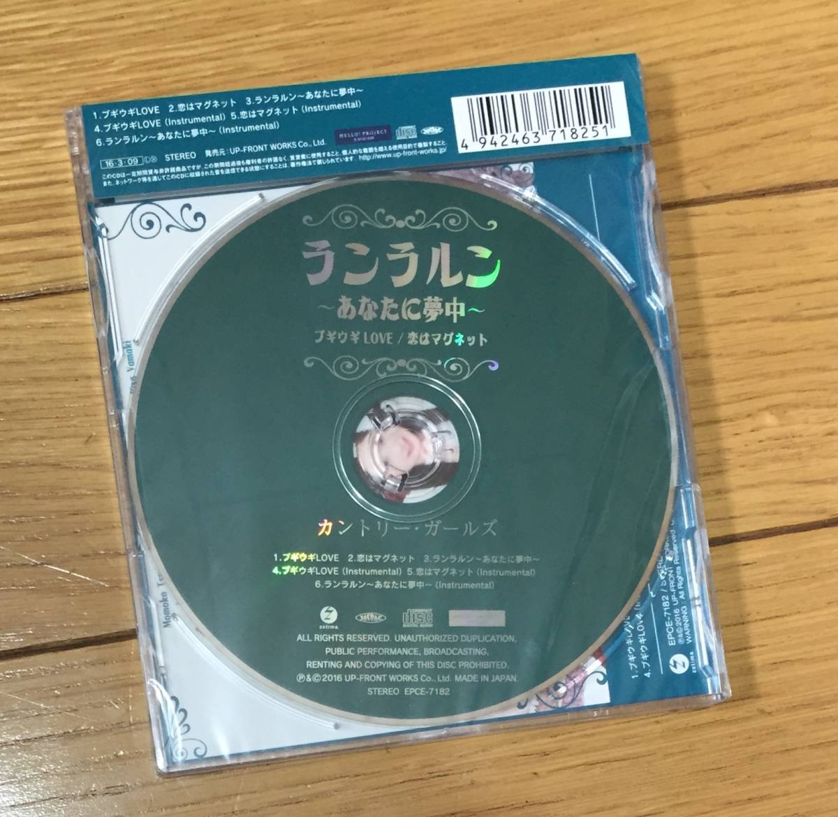 item_image_2