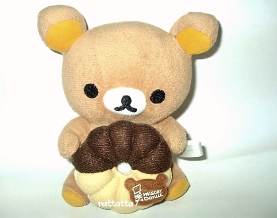 ☆Mister Donut☆Rilakkuma☆ミスド☆金賞☆リラックマ☆ぬいぐるみ☆クマ☆未開封品☆ミスタードーナツ_画像4