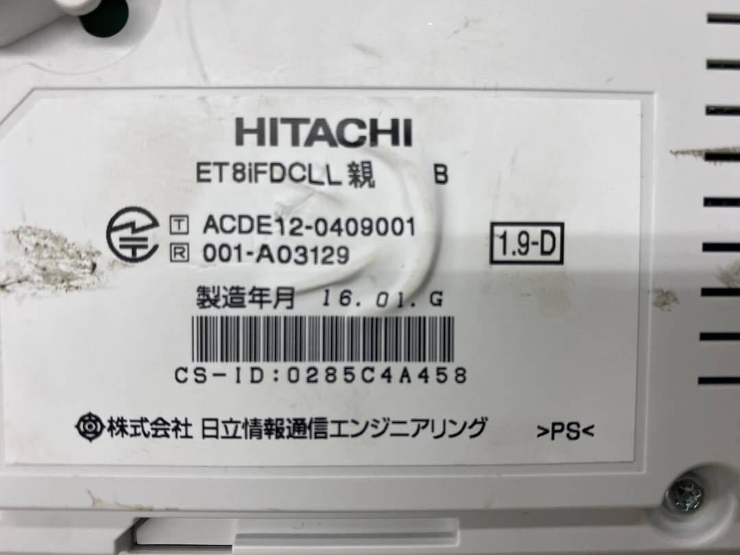 0GW6501 Hitachi телефон . оборудование ET8iFDCLL родители 0