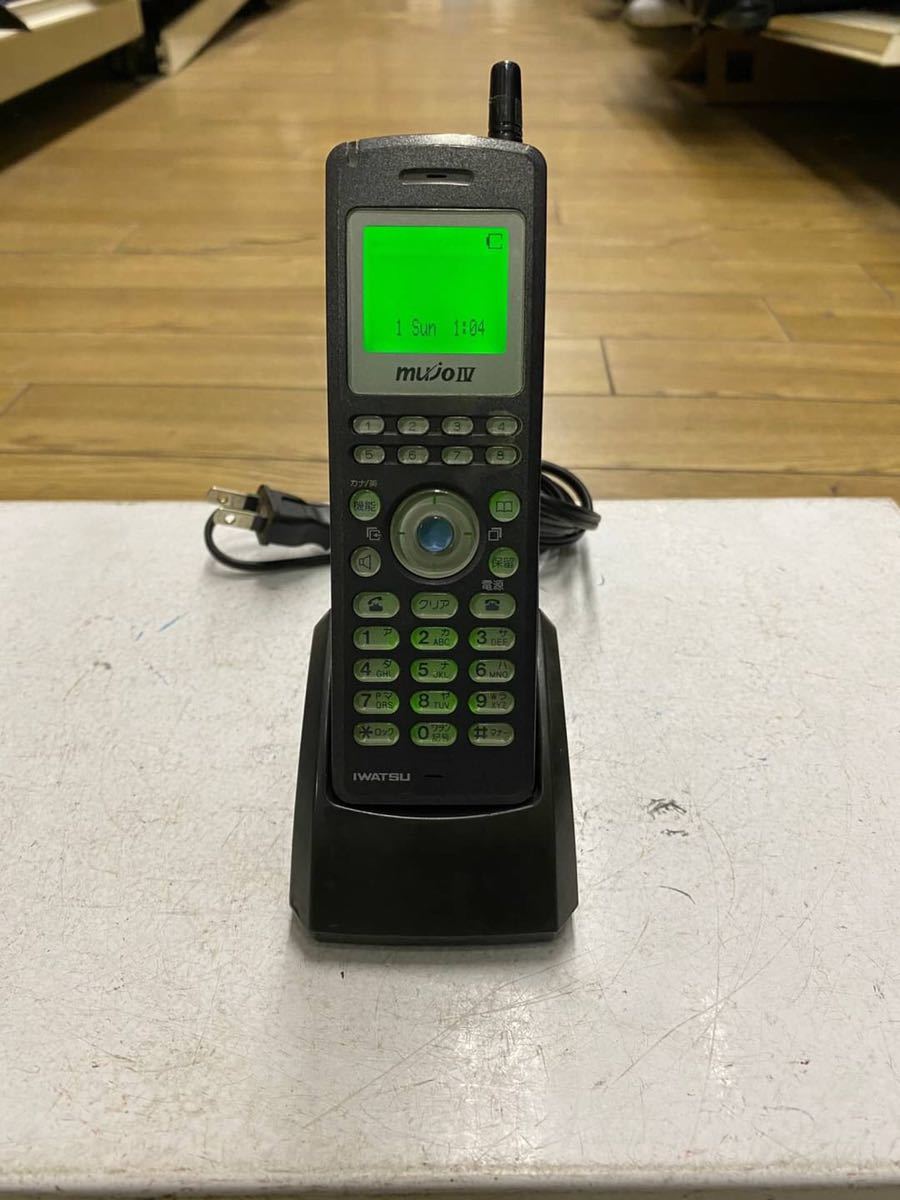 0GW6535 rock through business phone digital cordless telephone machine DC-PS7 (B)0