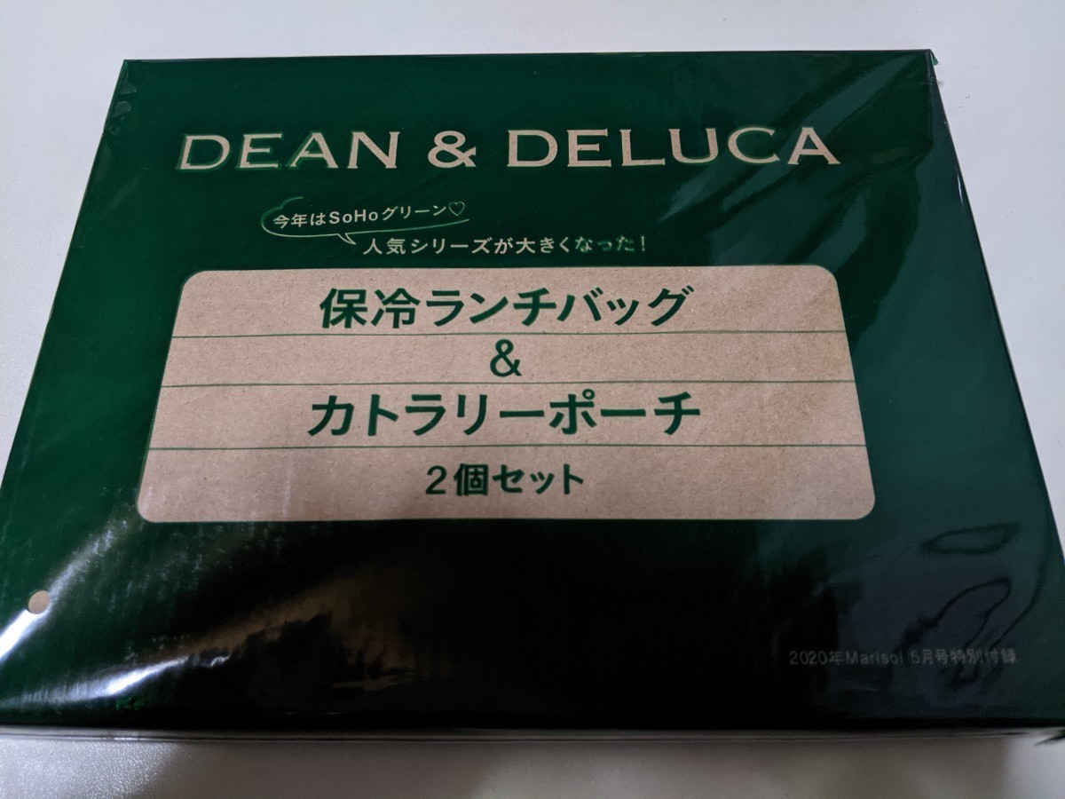 未使用品　DEEN＆DELUCA　保冷バッグ＆カトラリーポーチ