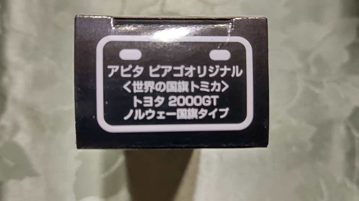 item_image_6