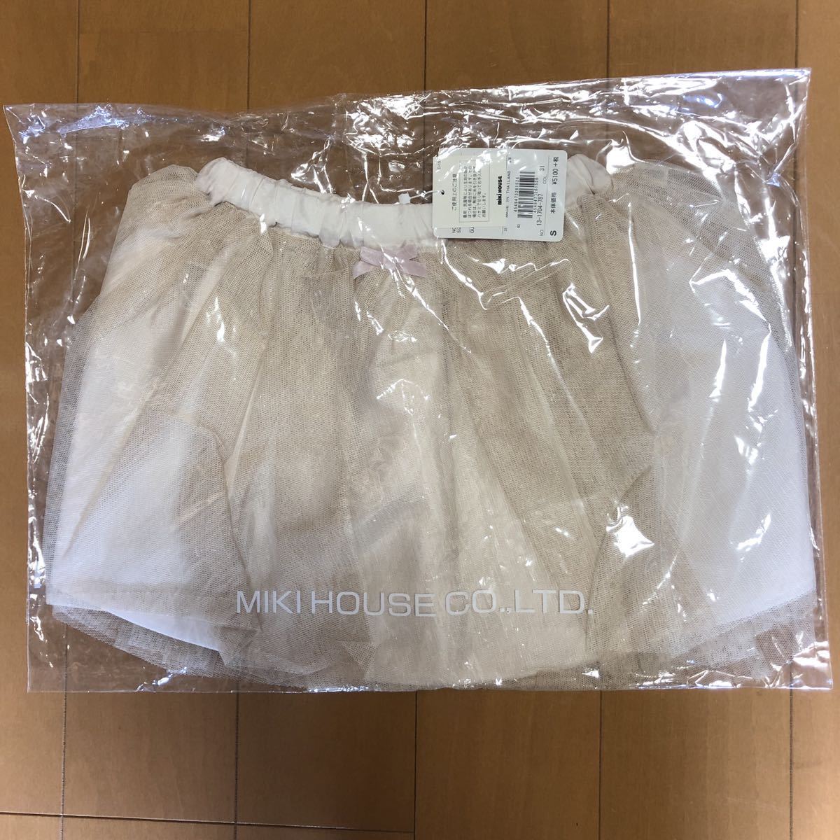 新品未使用タグ付きミキハウスmikihouse チュールスカートSサイズ日本代购,买对网