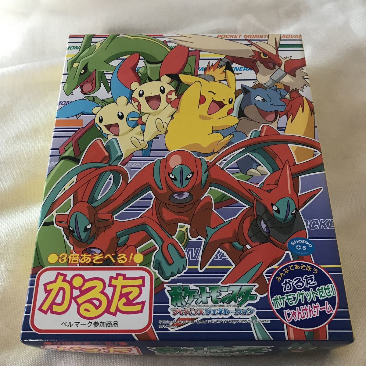 ヤフオク ポケットモンスター アドバンスジェネレーション