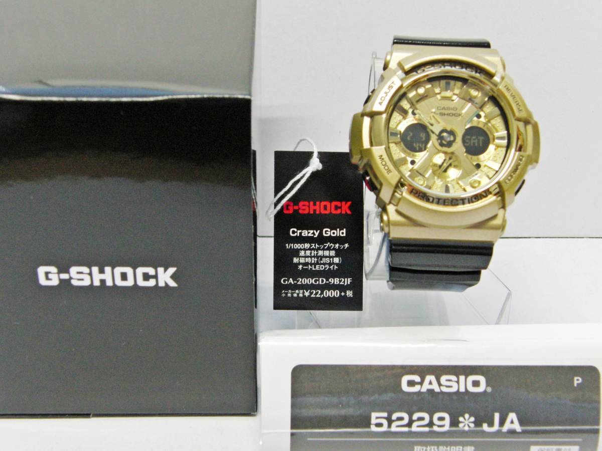 【新品】カシオ Ｇショック ★ GA-200GD-9B2JF ★「Crazy Gold（クレイジーゴールド）」 ★　ブラック×ゴールドバイカラー_画像2