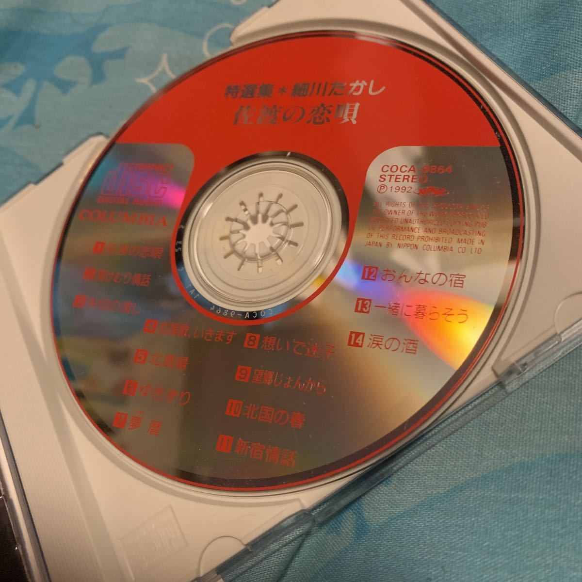 item_image_3