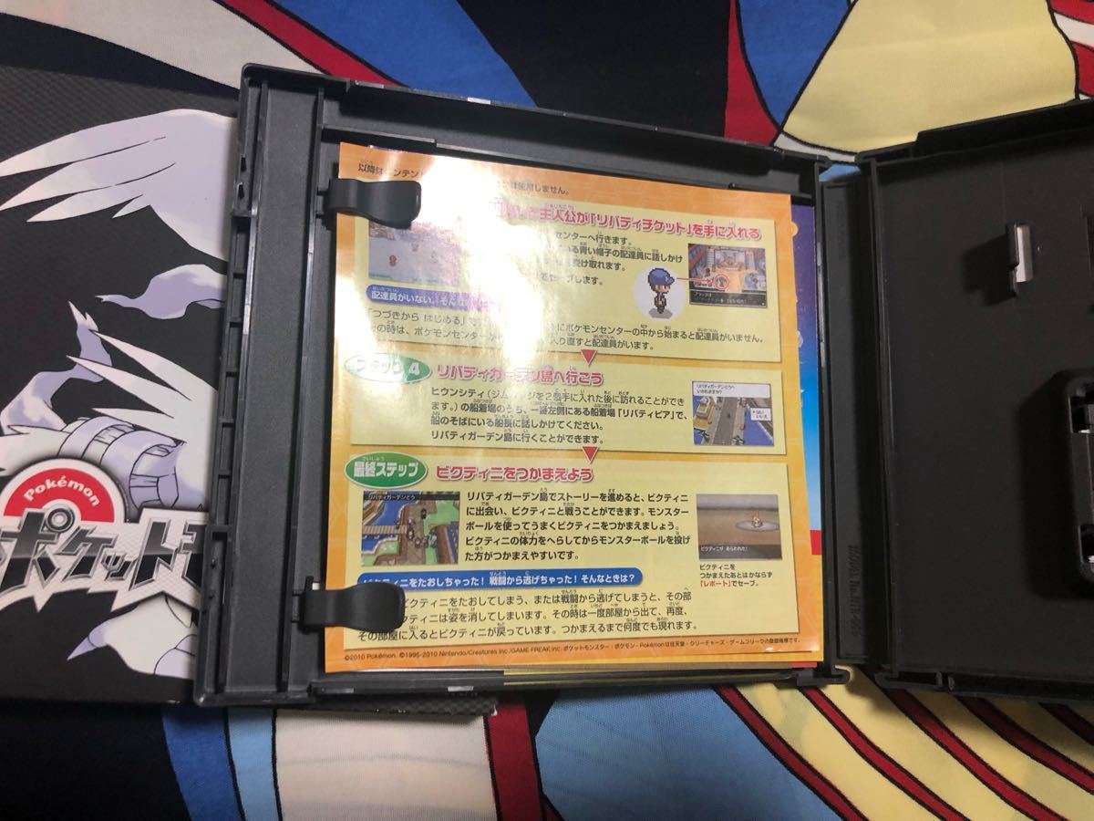 ポケモン ブラック レポート ユニバ スヌーピー カチューシャ ポケモン ブラック レポート ユニバ スヌーピー カチューシャ