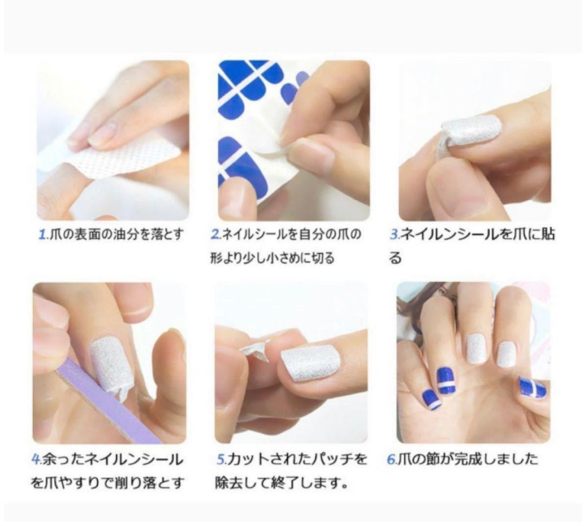 Paypayフリマ ジェルネイルシール シンプル グリーン系 2枚目 All 250円 Paypayフリマ ジェルネイルシール シンプル グリーン系 2枚目 All 250円