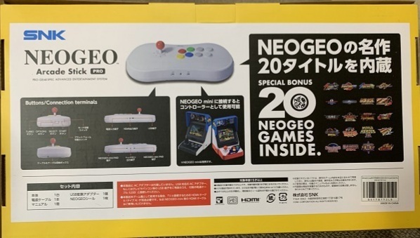 はしました ヤフオク! - NEOGEO Arcade Stick PRO隠しタイトル全解禁
