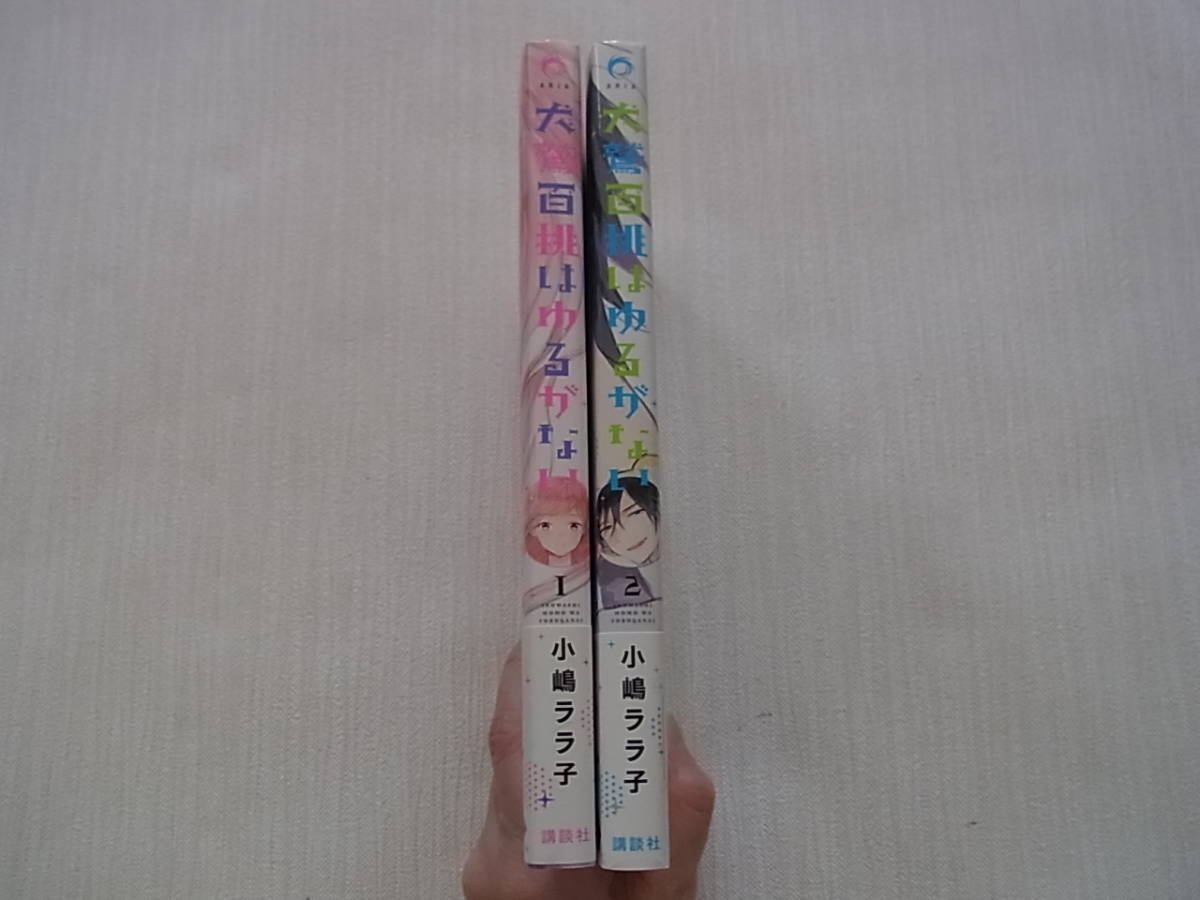 item_image_3