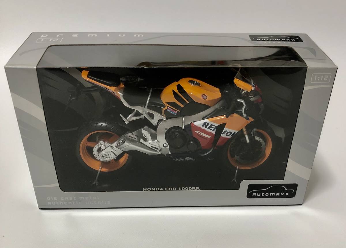 未使用品 アオシマ automaxx 1/12 完成品バイクシリーズ HONDA CBR 1000RR（レプソンカラー）