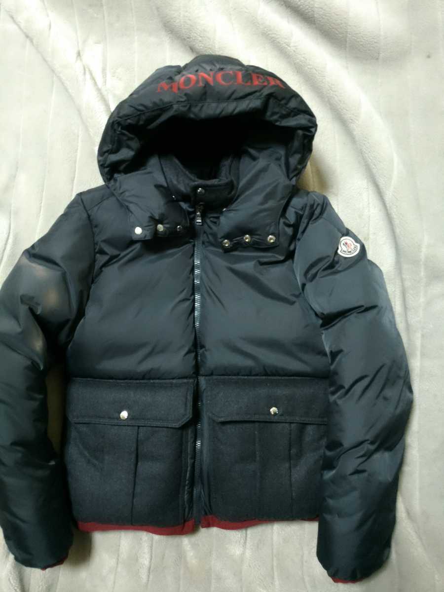 激レア★モンクレール MONCLER ダウンジャケット PACOME 　グレー　サイズ0相当　正規品