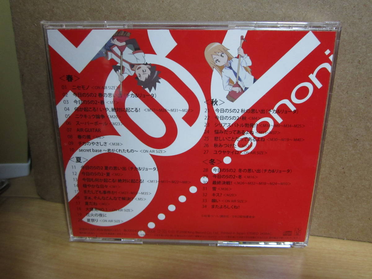 item_image_2