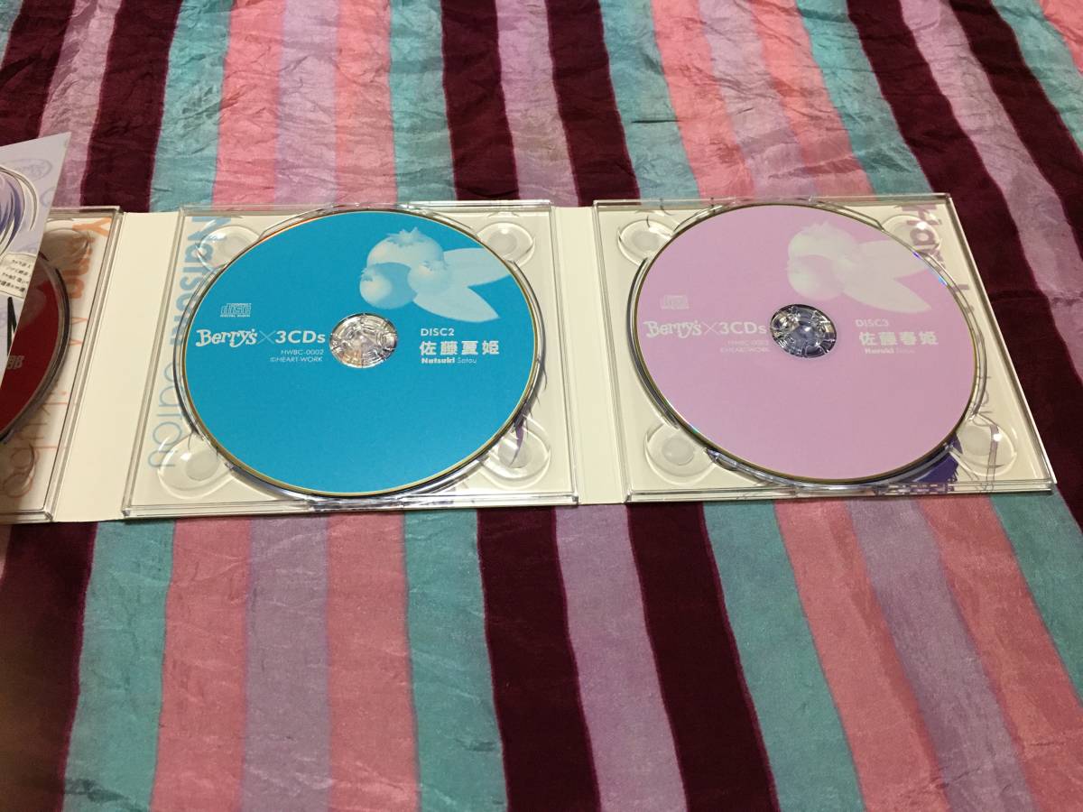 Berry\'s 3CDs DISC1 лес . гарантия ..DISC2 Sato лето .DISC3 Sato весна .CAST. много . Британия груша Hanazawa ....... глициния тихий стрела произведение ... внизу ... Хориэ ..