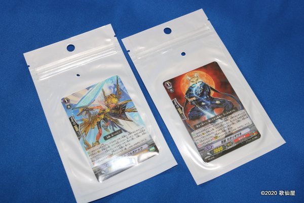 非売品 ヴァンガード トレカ トレーディングカード 忍獣 カタリギツネ 曙光の騎士 ゴルボドゥク VANGUARD しまむら コラボ 新品 未使用　_画像1