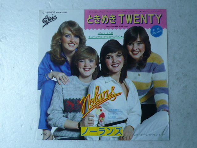 中古EP盤◆ノーランズ☆「ときめきTWENTY」◆1980年/懐かしの８０年代洋楽アイドルグループ_画像1