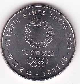 ***2020 year Tokyo Olympic contest convention soccer 100 jpy k Lad money . peace 2 year 4 next *