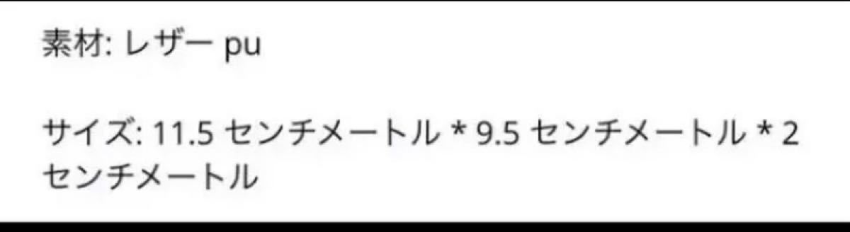 鬼滅ノ刃　鬼滅の刃  財布 ウォレット キメツノヤイバ きめつのやいば グッズ