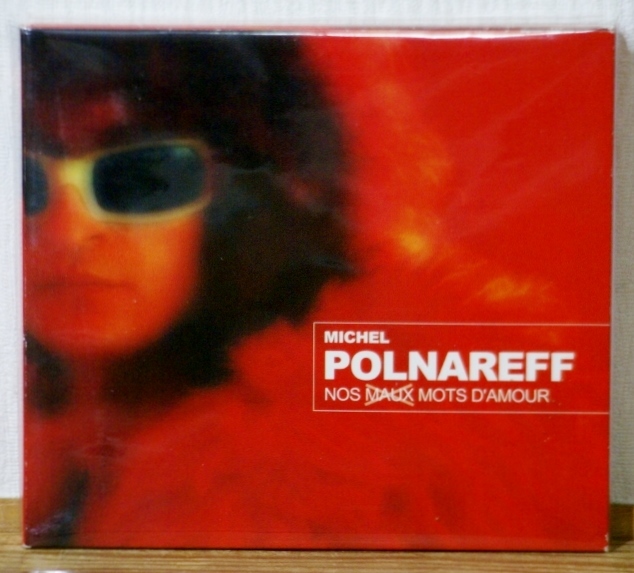 ミッシェル・ポルナレフ 稀少ベスト★日本盤未発売 リマスター2CD★Michel Polnareff_画像1