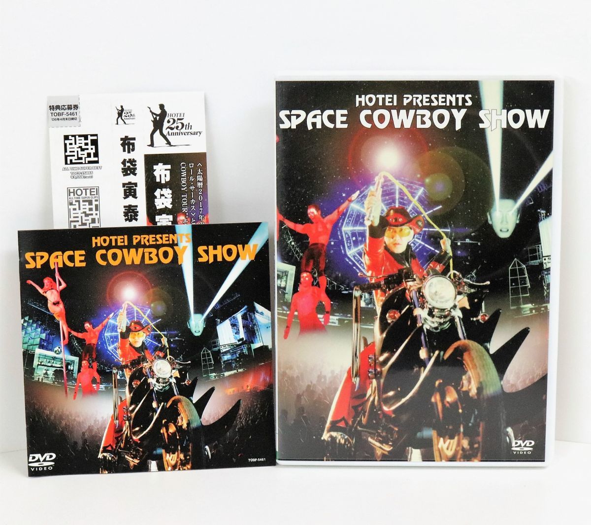 【送料無料】帯付 HOTEI PRESENTS SPACE COWBOY SHOW LIVE DVD 布袋寅泰 ライブ_画像1